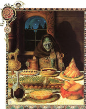 Load image into Gallery viewer, <i>Baba Yaga and Vasilisa the Brave</i> by Marianna Mayer, illustrated by Kinuko Craft