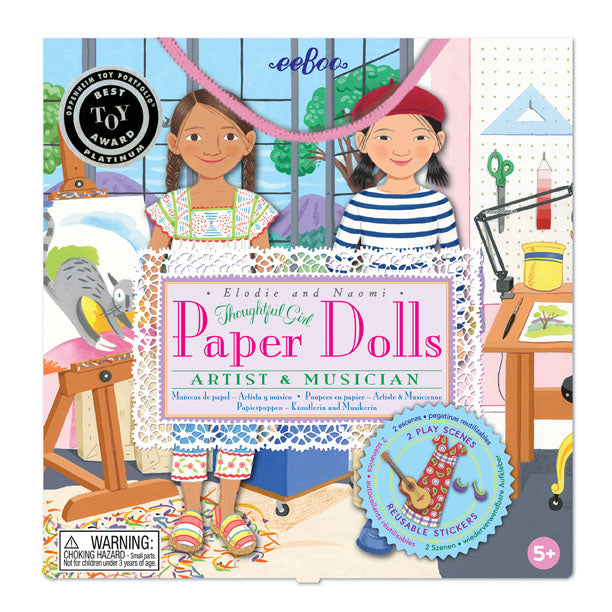 Thoughtful Girl Paper Dolls - Artist and Musician