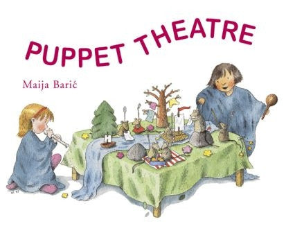 <i>Puppet Theatre</i> by Maija Baric